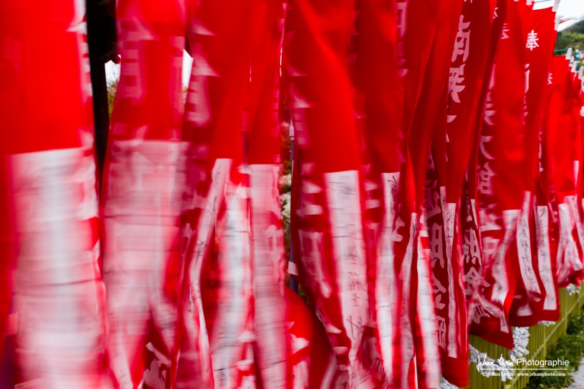 Shikoku, Yasakaji, temple 47, 88 sacred temple of Shikoku, Japan, 88 temples sacrés de Shikoku