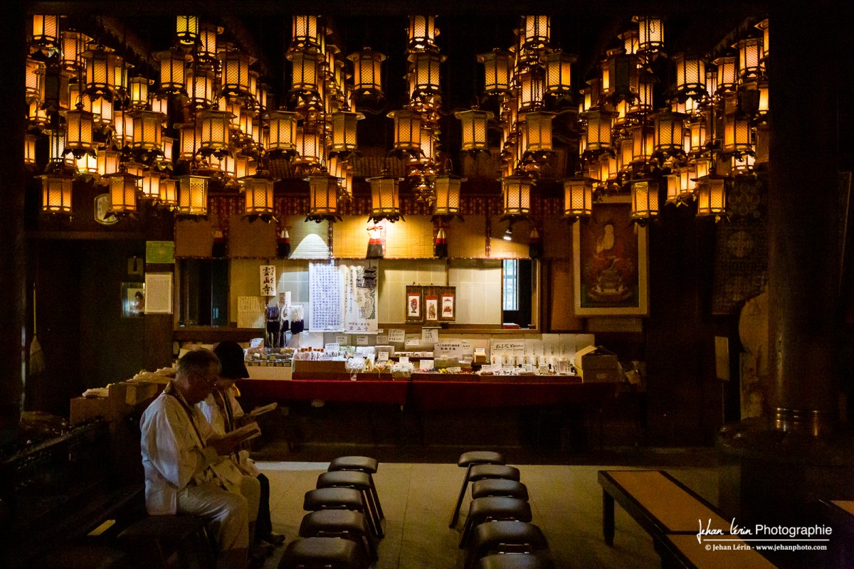 ryozenji, temple 1, Shikoku, 88 sacred temple of Shikoku, Japan, 88 temples sacrés de Shikoku