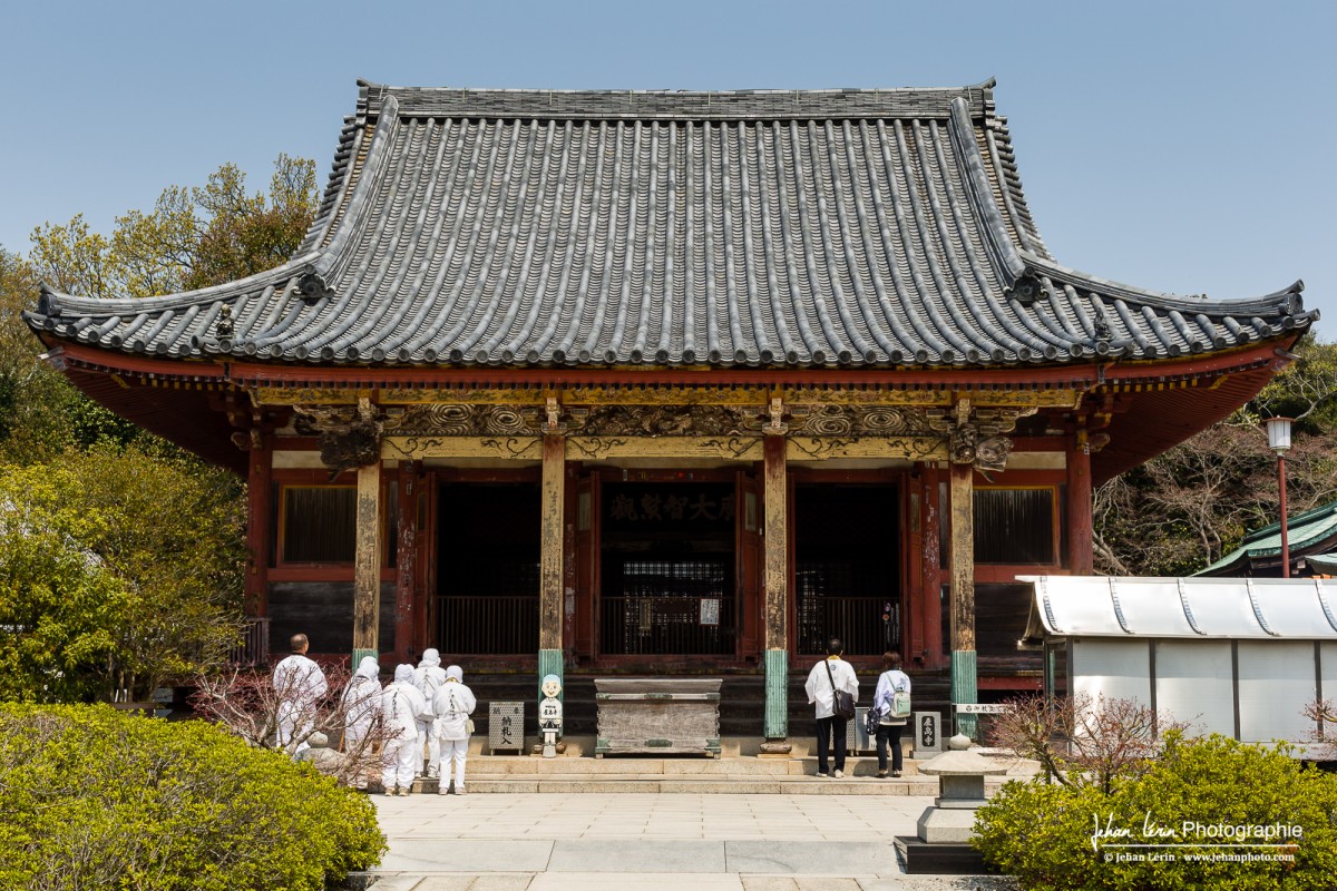 Yashimaji, temple 84, Shikoku, 88 sacred temple of Shikoku, Japan, 88 temples sacrés de Shikoku