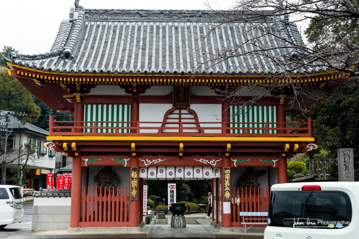 Shikoku, Gokurakuji, temple 2, 88 sacred temple of Shikoku, Japan, 88 temples sacrés de Shikoku
