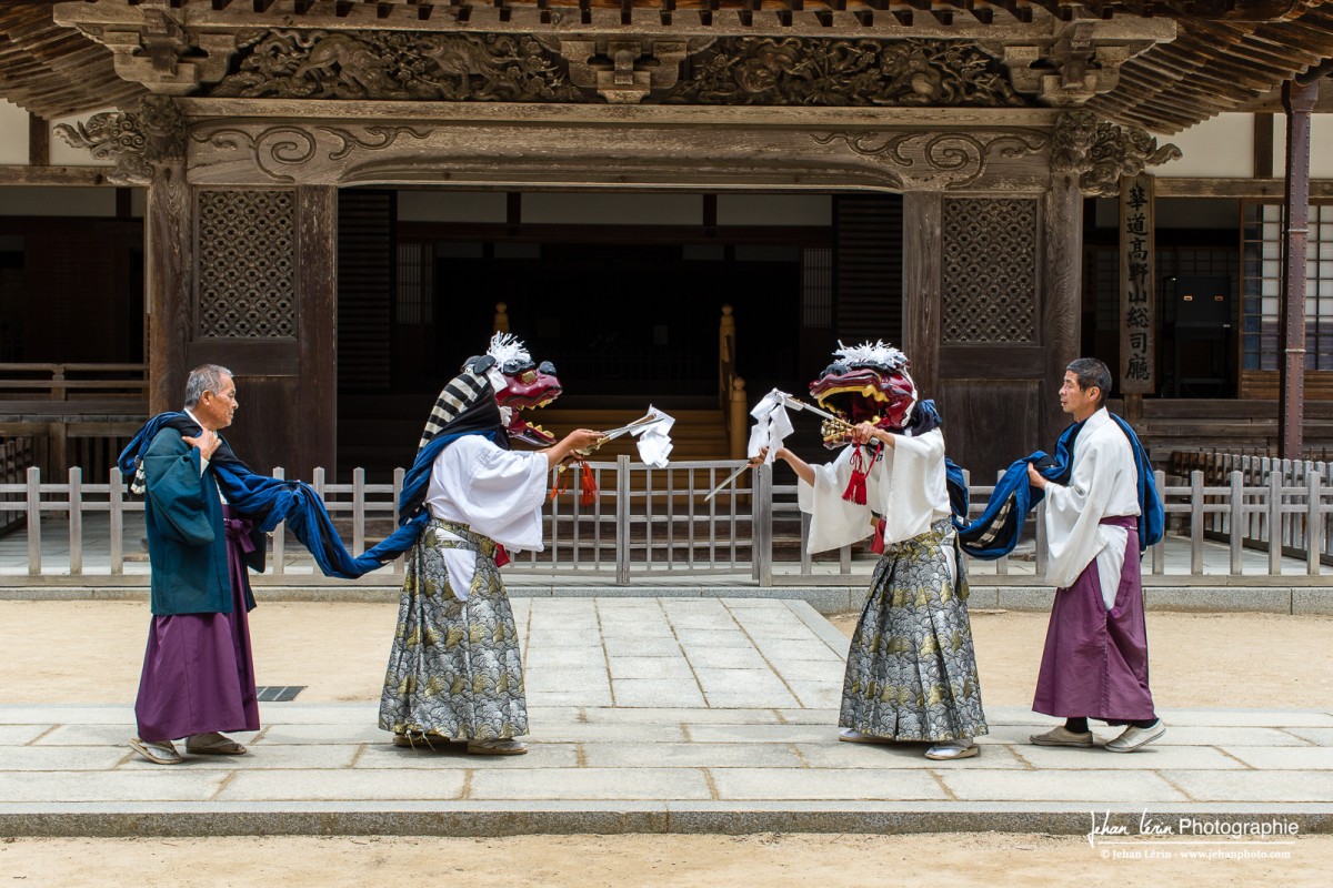 Koyasan, Kansaï, Japan