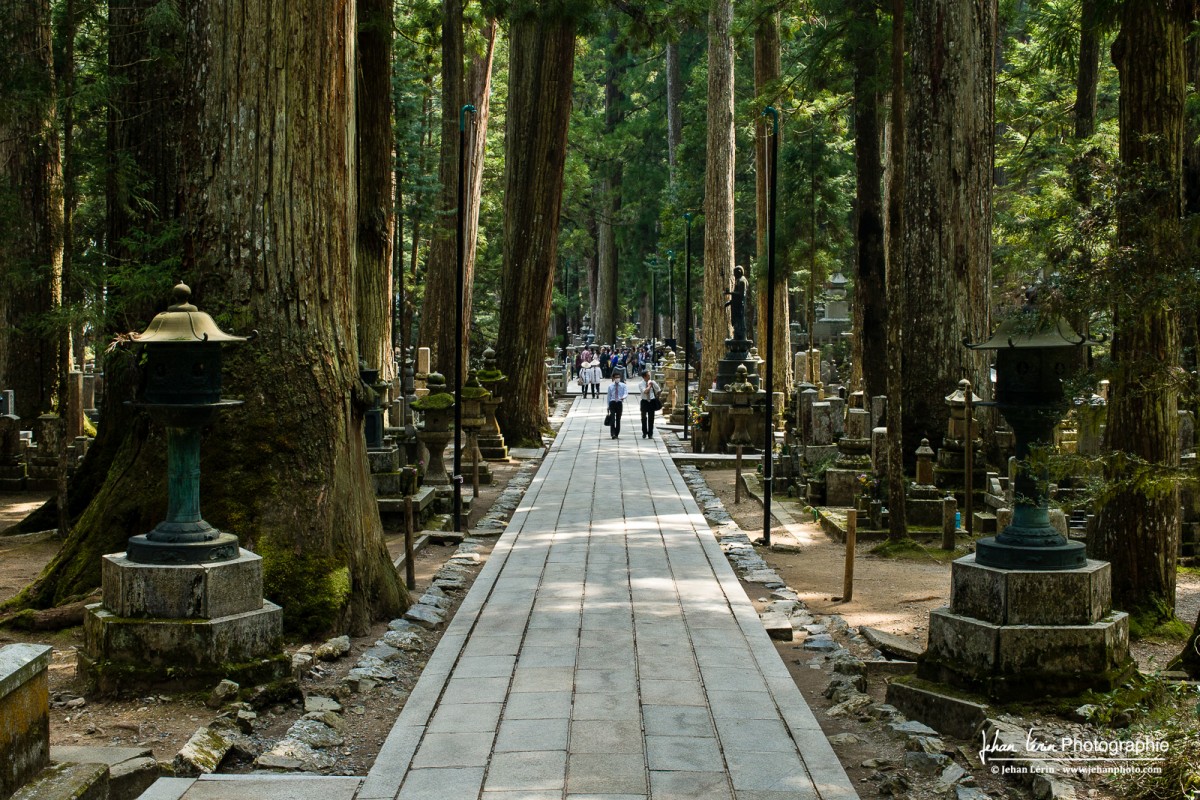 Koyasan, Kansaï, Japan