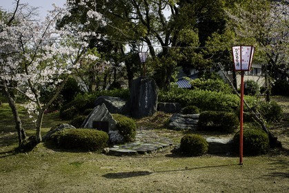 trim-park_en-route-vers_temple-65_shikoku_japon_03-04_2014-3770.jpg