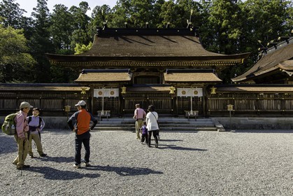 kumano-hongu-taisha_kumano-kodo-pilgrimage_japon_23-04-2014-1408.jpg