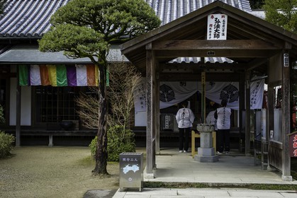 kanonji-et-jinnein_temples-68-et-69_shikoku_japon_06-04_2014-3956.jpg