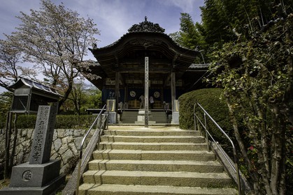 eifukuji_temple-57_shikoku_japon_01-04_2014-0915.jpg