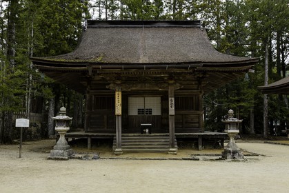 koyasan_japon_jl_5d3_16-04-2014-1345.jpg