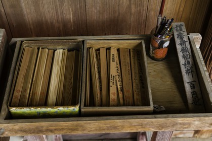 kiyotakiji_temple-35_shikoku_japon_18-03_2014-2832.jpg