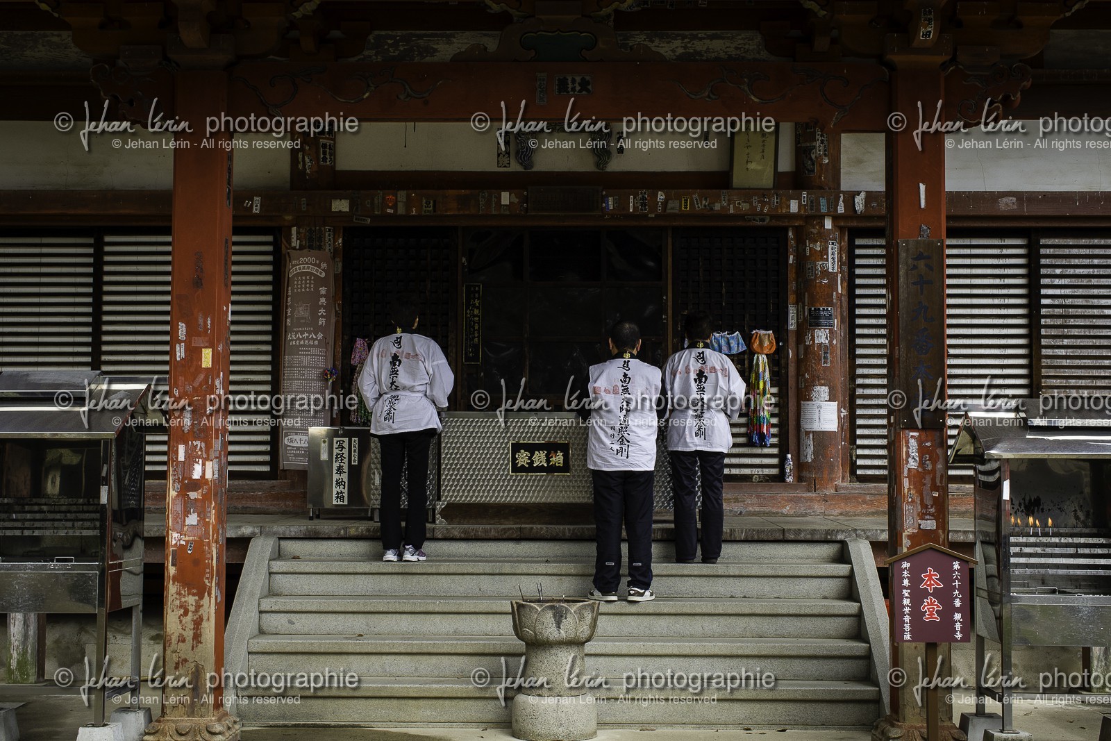 kanonji-et-jinnein_temples-68-et-69_shikoku_japon_06-04_2014-3936.jpg
