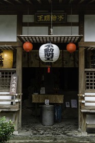 ryozenji_temple-1_shikoku_japon_05-03_2014-1628.jpg