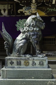 yakuriji_temple-85_shikoku_japon_10-04_2014-4594.jpg
