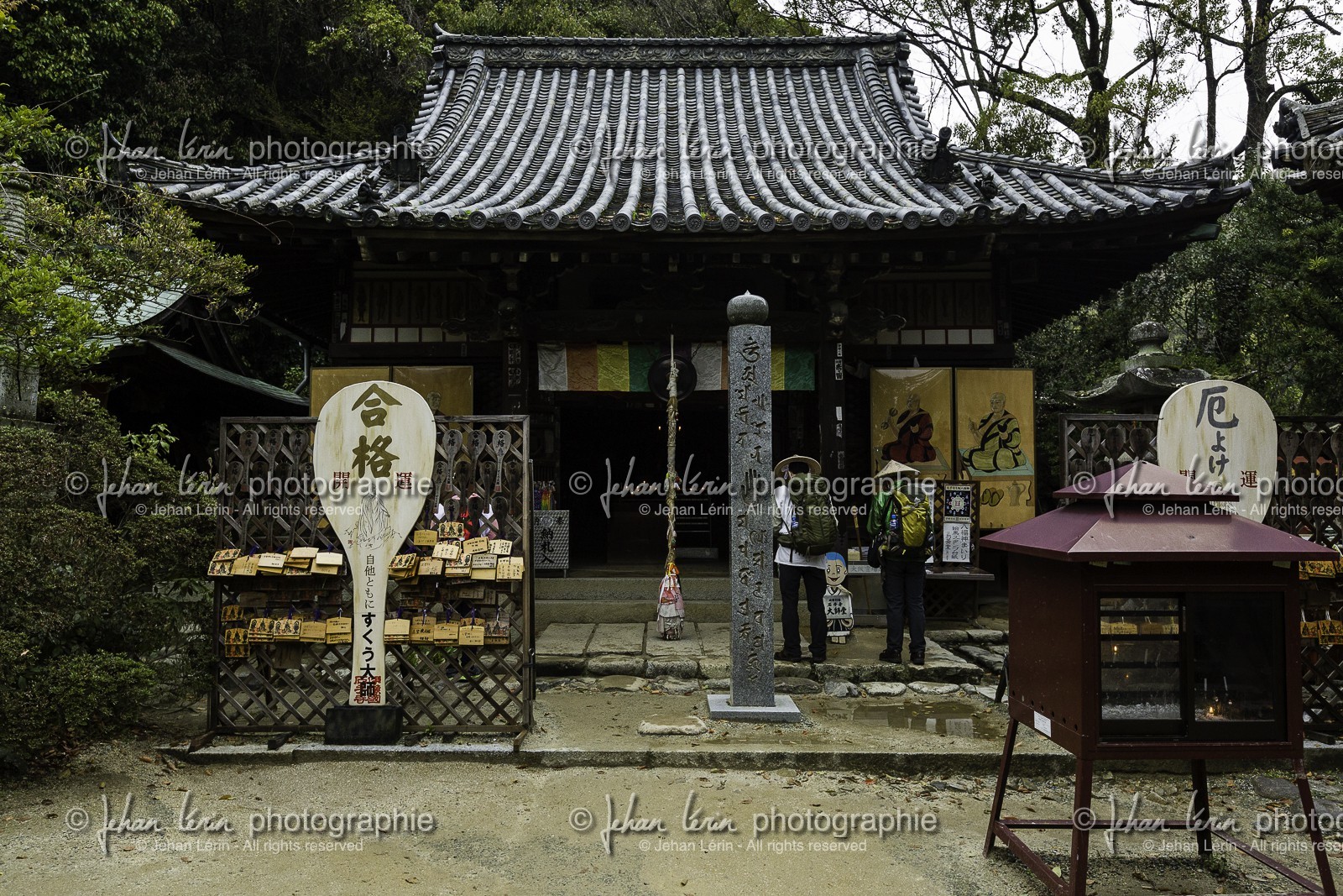 ishiteji_temple-51_shikoku_japon_30-03_2014-0808.jpg