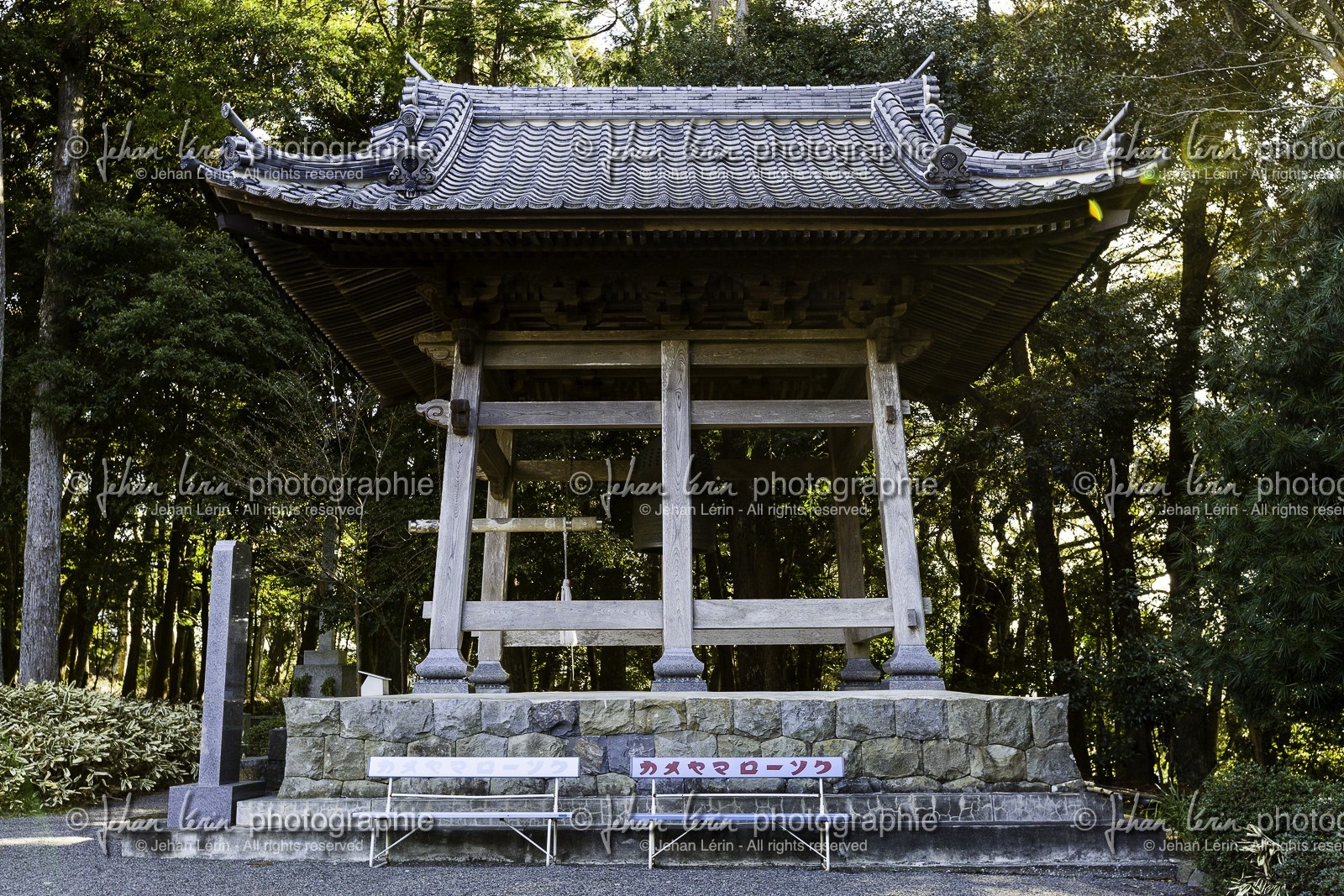 kongochoji_temple-26_shikoku_japon_15-03_2014-0531.jpg