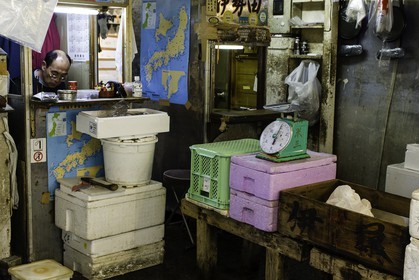 tsukiji-fish-market_tokyo_japon_jl_1dx_08-05-2014-6573.jpg