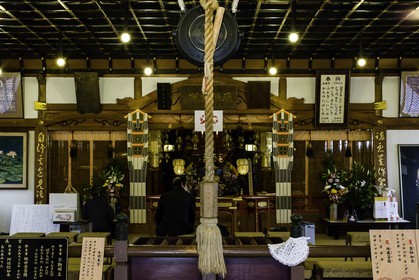 iwamotoji_temple-37_shikoku_japon_19-03_2014-2923.jpg