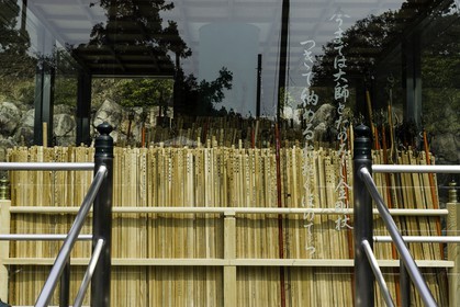 okuboji_temple-88_shikoku_japon_12-04_2014-4709.jpg