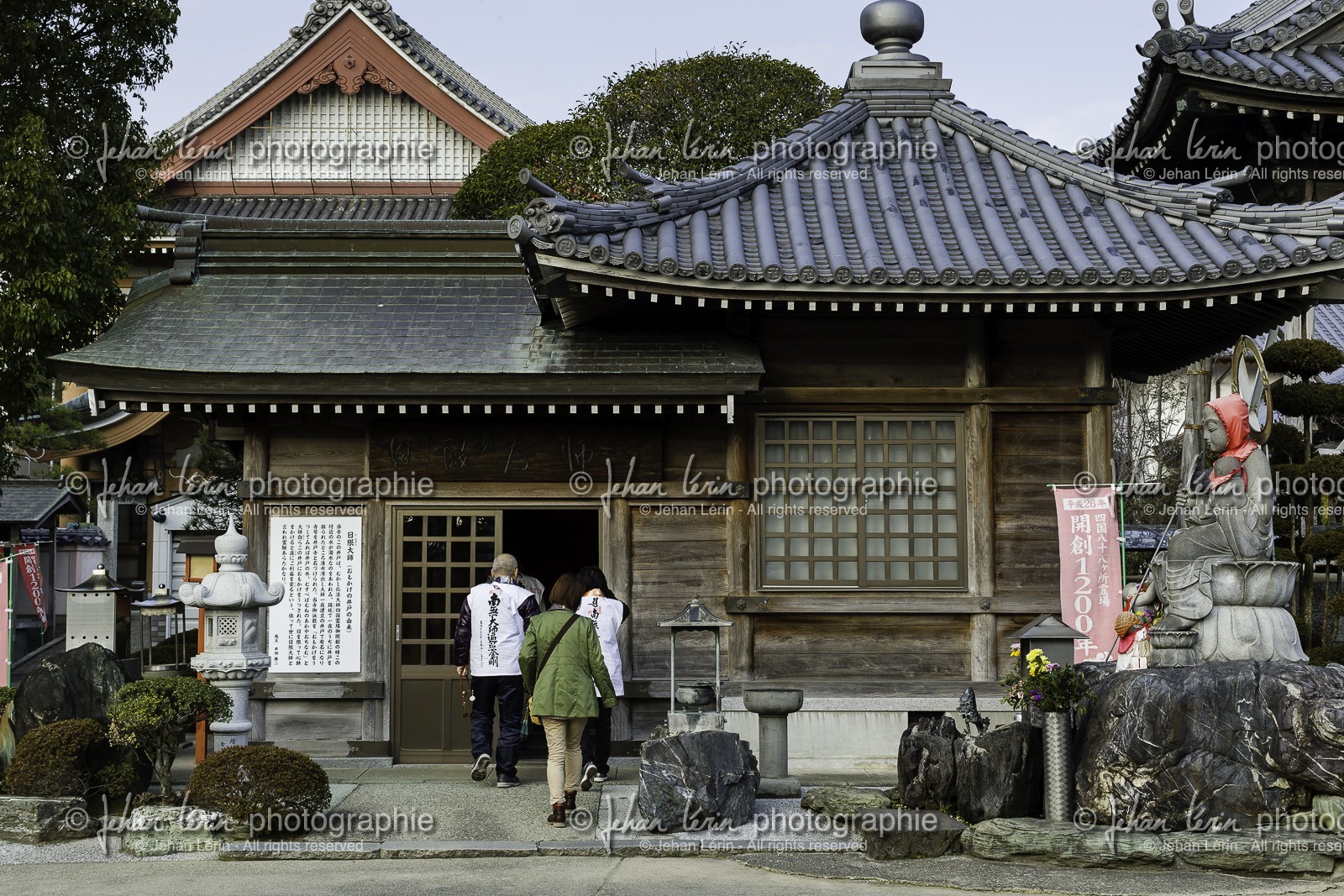 idoji_temple-17_shikoku_japon_09-03_2014-2119.jpg