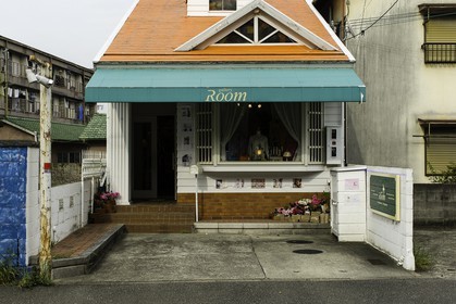tanabe_kansai_japon_19-04-2014-5448.jpg