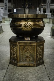 unpenji_temple-66_shikoku_japon_05-04-2014-3840.jpg