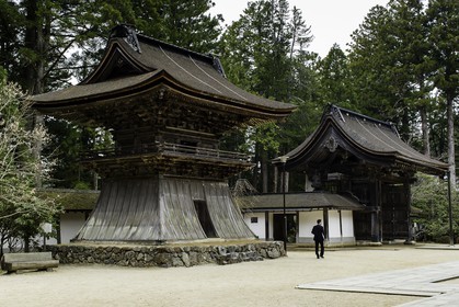koyasan_japon_jl_1dx_16-04-2014-5103.jpg