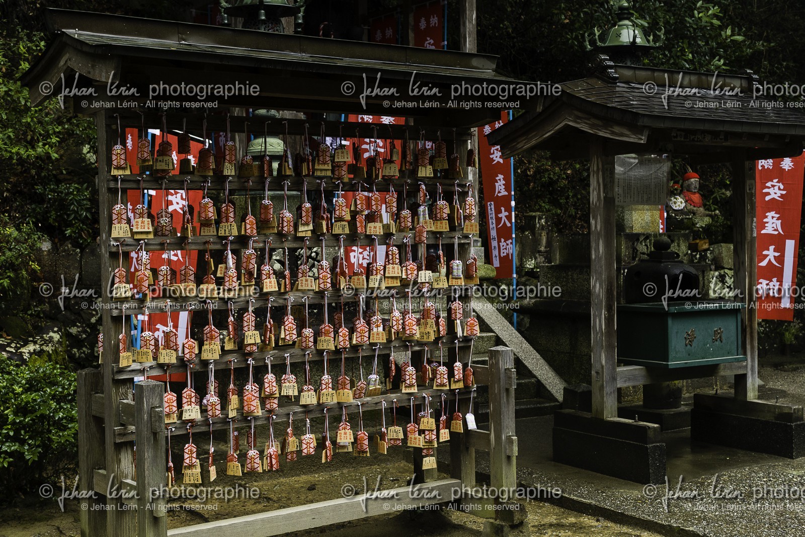 gokurakuji_temple-2_shikoku_japon_05-03_2014-1712.jpg