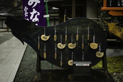unpenji_temple-66_shikoku_japon_05-04-2014-3876.jpg