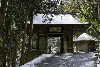 kakurinji_temple-20_shikoku_japon_10-03_2014-2286.jpg