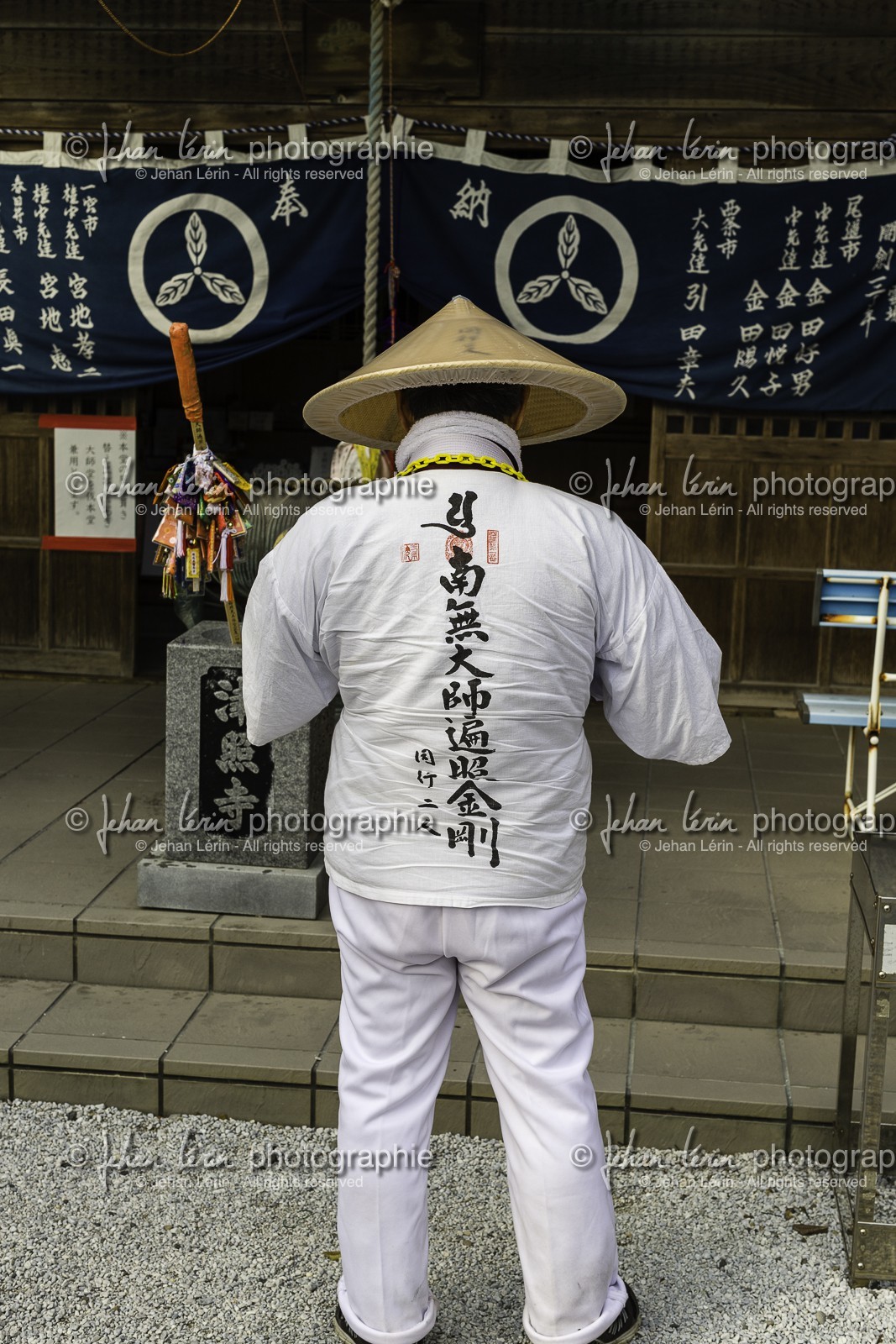 shinshoji_temple-25_shikoku_japon_14-03_2014-2535.jpg