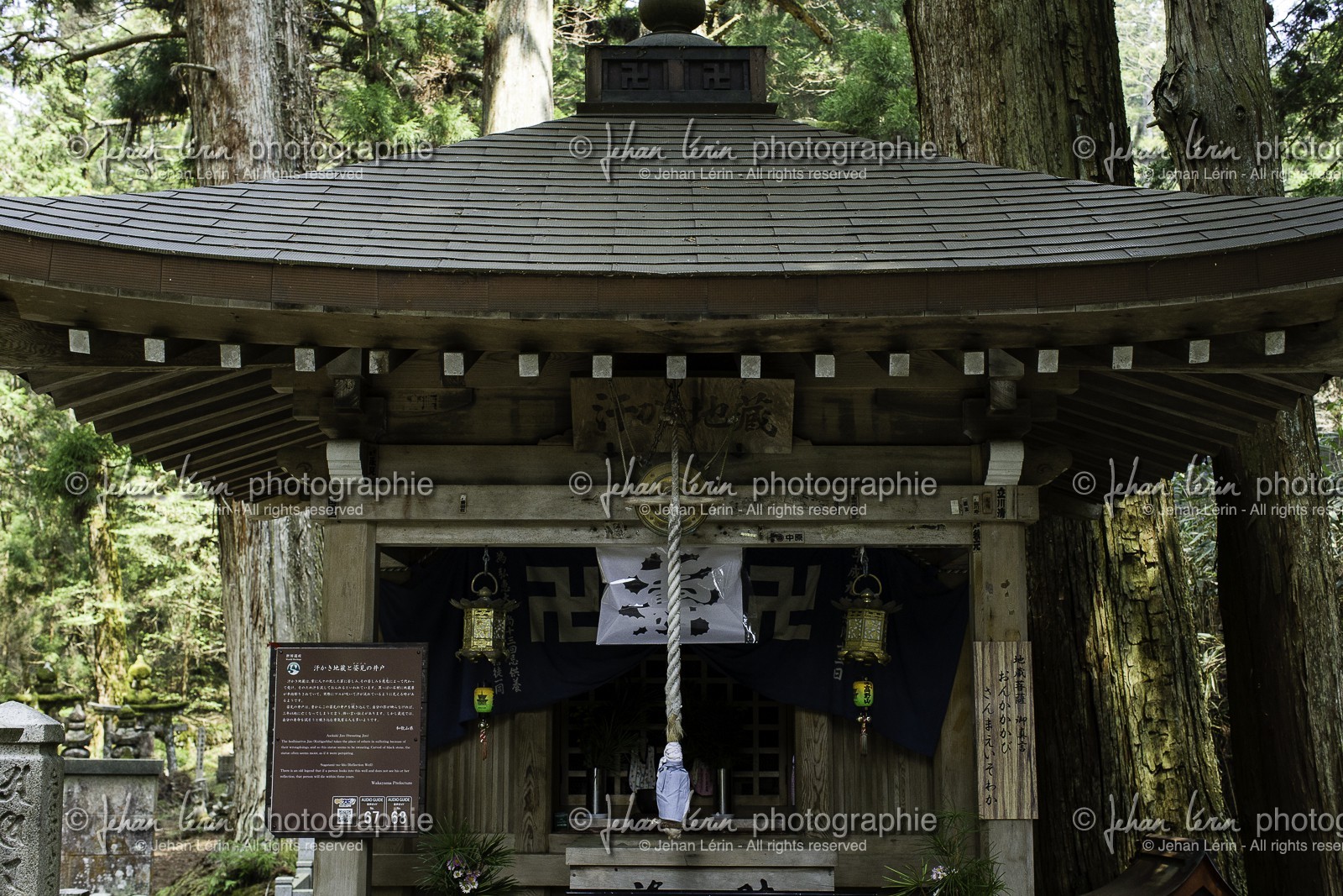 koyasan_japon_jl_1dx_17-04-2014-5260.jpg