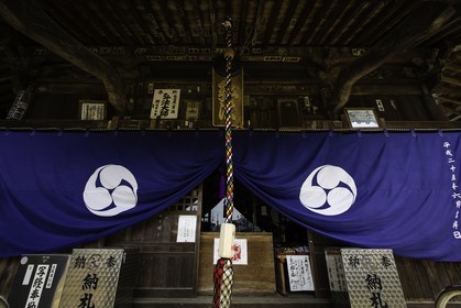 eifukuji_temple-57_shikoku_japon_01-04_2014-0925.jpg