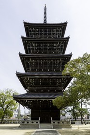 zentsuji_temple-75_shikoku_japon_07-04_2014-1036.jpg