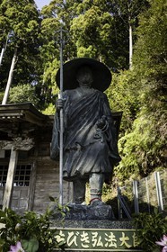 konomineji_temple-27_shikoku_japon_15-03_2014-0581.jpg