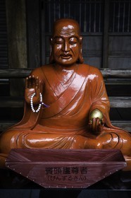 unpenji_temple-66_shikoku_japon_05-04-2014-3882.jpg