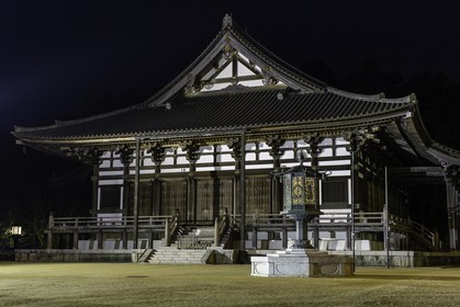 koyasan_japon_jl_1dx_15-04-2014-4946.jpg