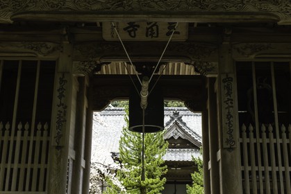 sankakuji_temple-65_shikoku_japon_04-04_2014-3789.jpg