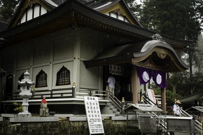 unpenji_temple-66_shikoku_japon_05-04-2014-3879.jpg