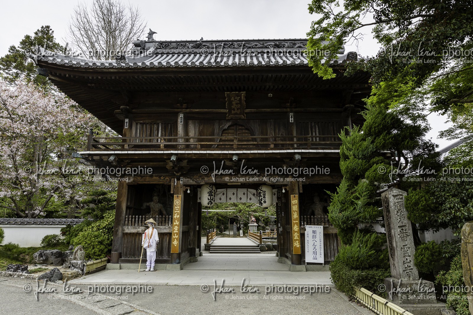 ryozenji_temple-1_shikoku_japon_12-04_2014-1284.jpg