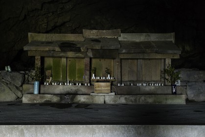 kobo-daishi-cave_cap-muroto_shikoku_japon_14-03_2014-2472.jpg