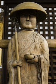 nankobo_temple-55_shikoku_japon_31-03_2014-3496.jpg