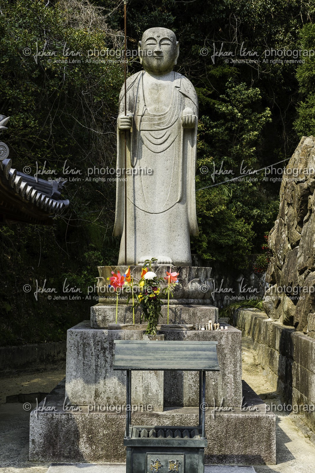yakuriji_temple-85_shikoku_japon_10-04_2014-4584.jpg