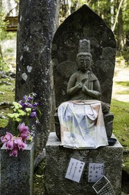 chikurinji_temple-31_shikoku_japon_17-03_2014-2665.jpg