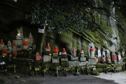 iyadaniji_temple-71_shikoku_japon_06-04_2014-4047.jpg