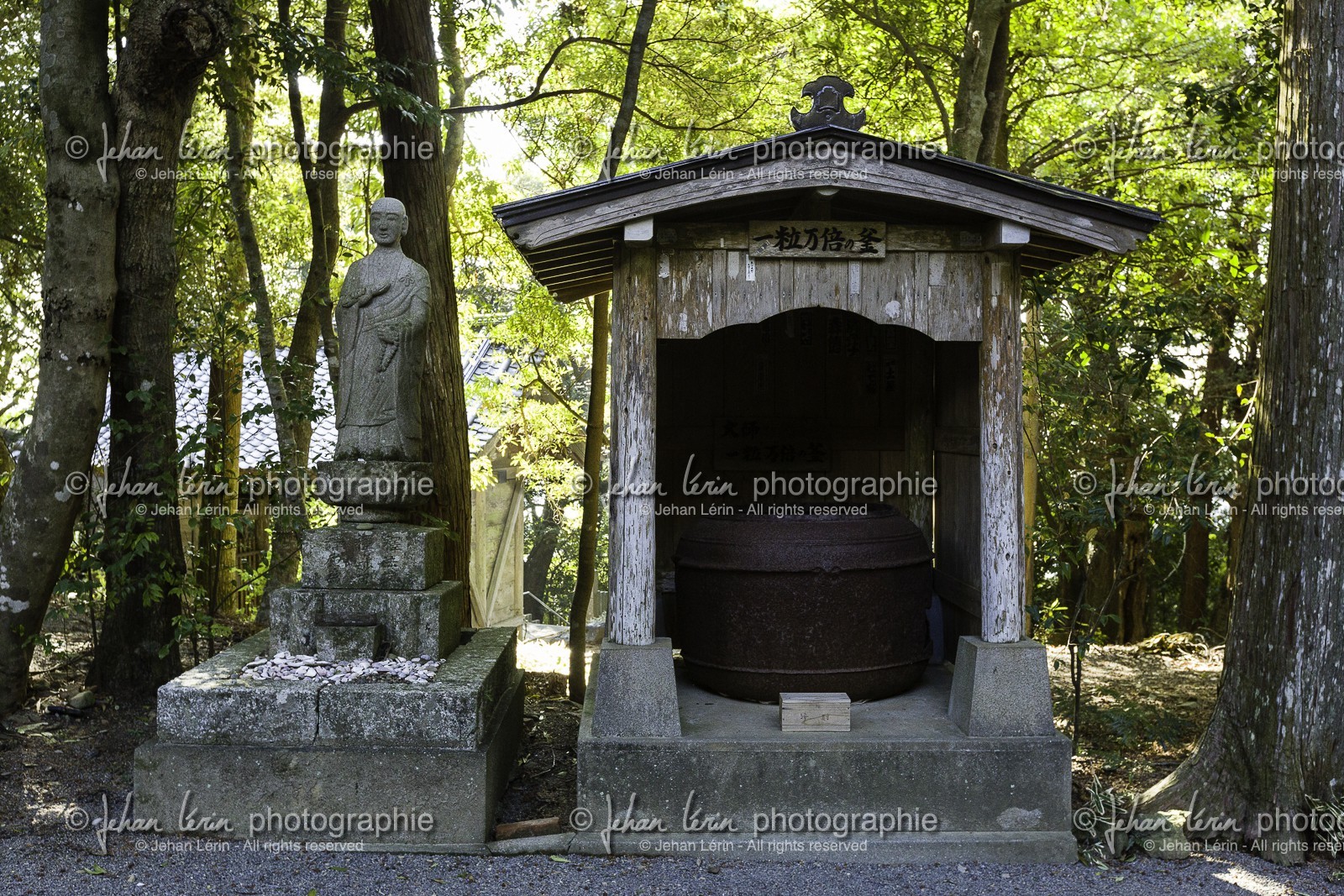 kongochoji_temple-26_shikoku_japon_15-03_2014-0553.jpg