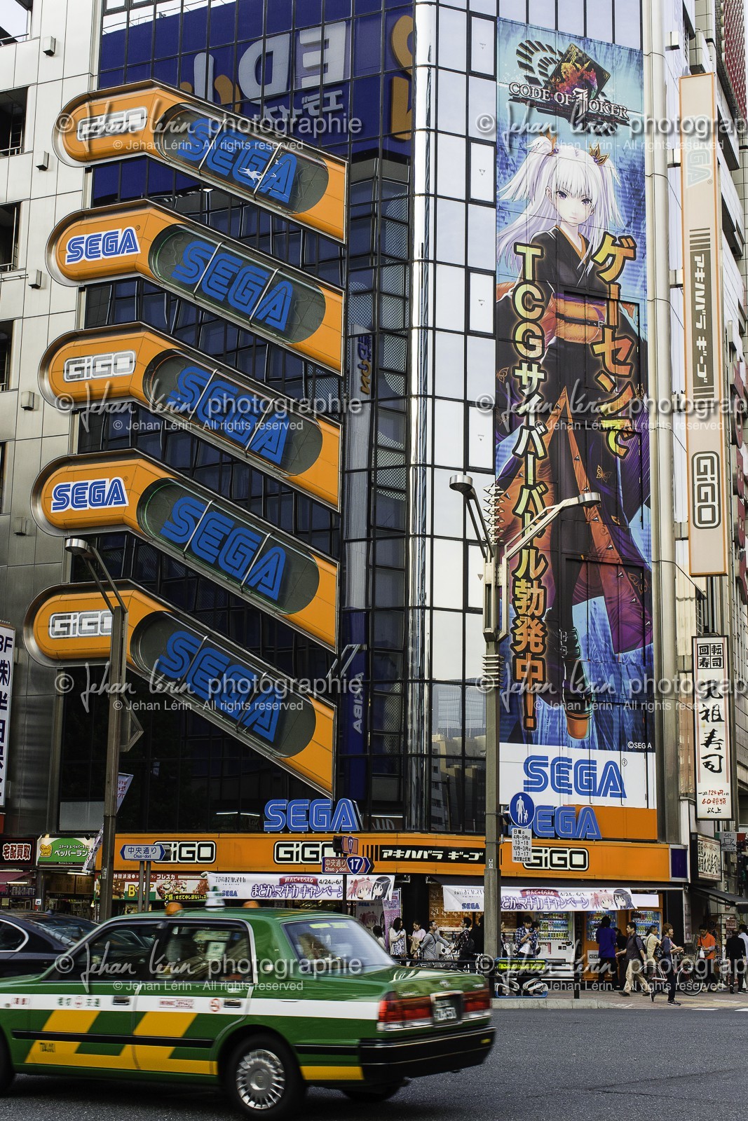 akihabara_tokyo_japon_jl_1dx_03-05-2014-6068.jpg