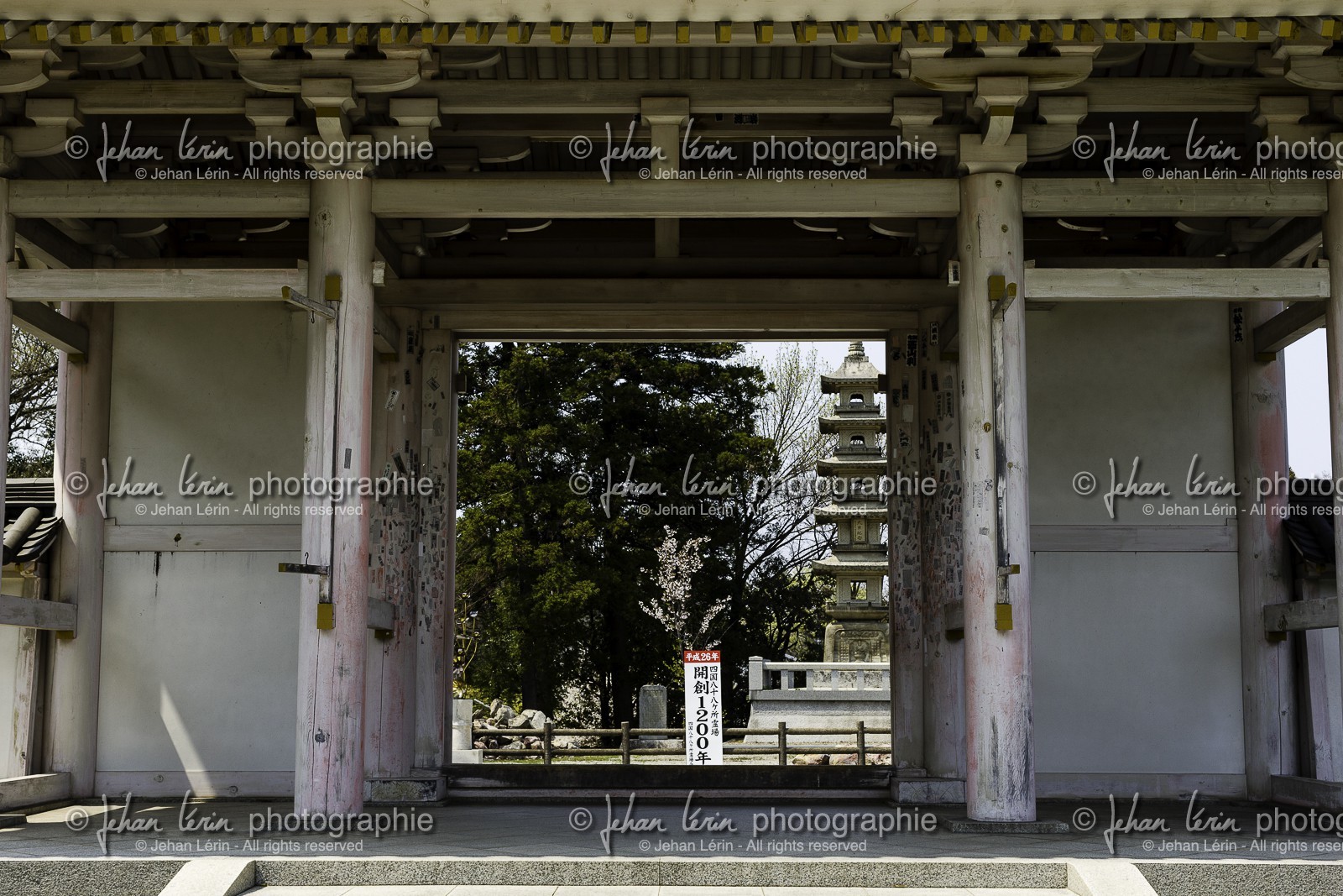 yashimaji_temple-84_shikoku_japon_10-04_2014-4559.jpg