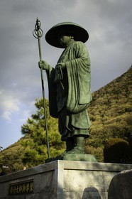 shusshakaji_temple-73_shikoku_japon_06-04_2014-4114.jpg
