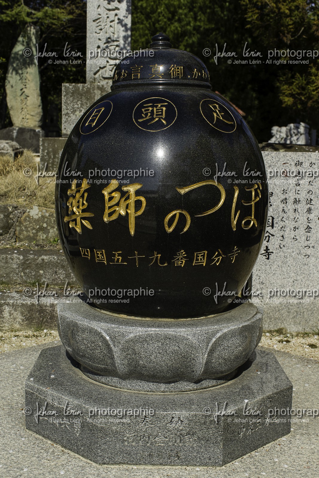 kokubunji_temple-59_shikoku_japon_01-04_2014-3609.jpg