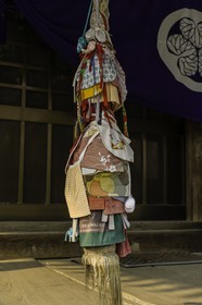 shidoji_temple-86_shikoku_japon_10-04_2014-4616.jpg