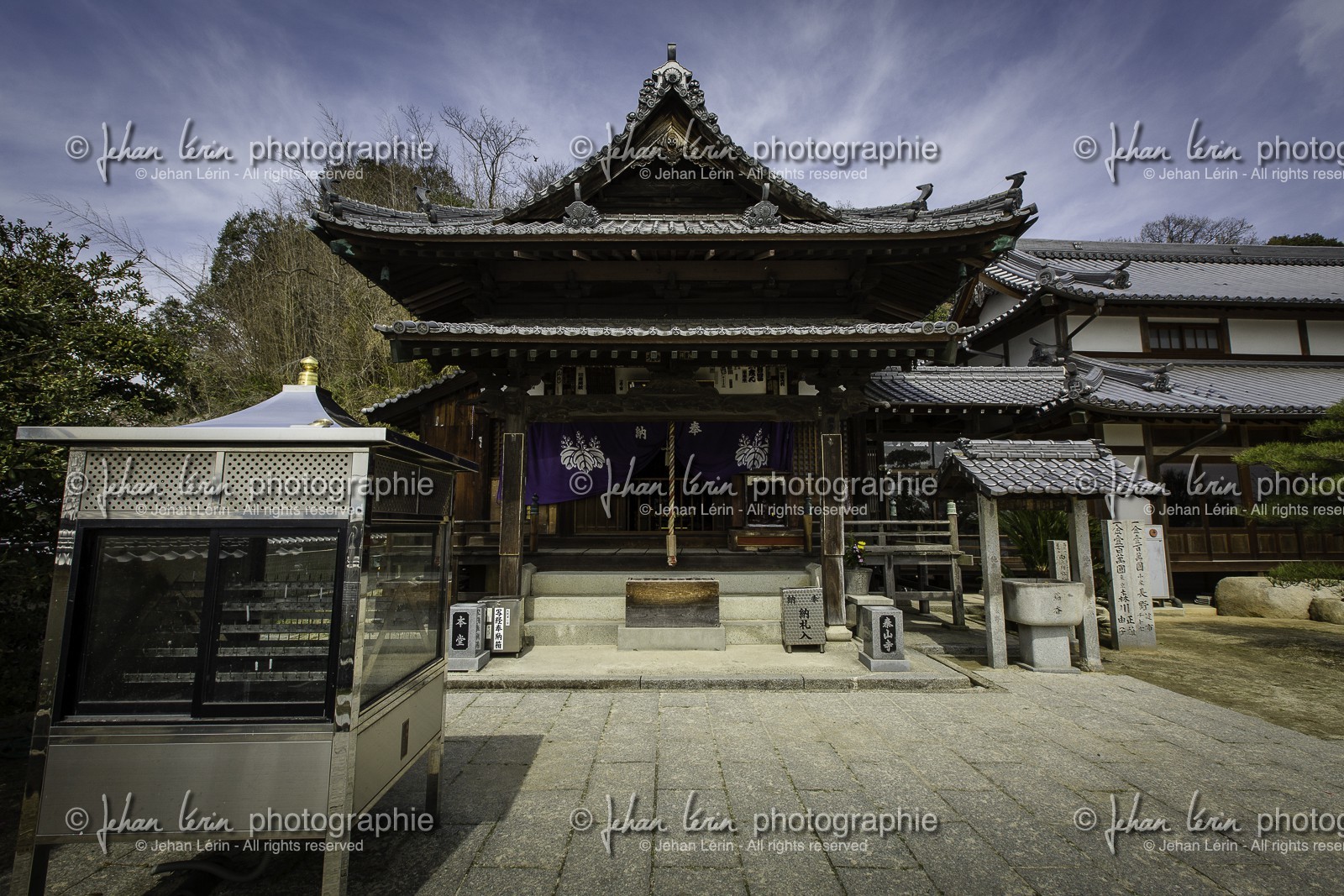 taisanji_temple-56_shikoku_japon_01-04_2014-0905.jpg