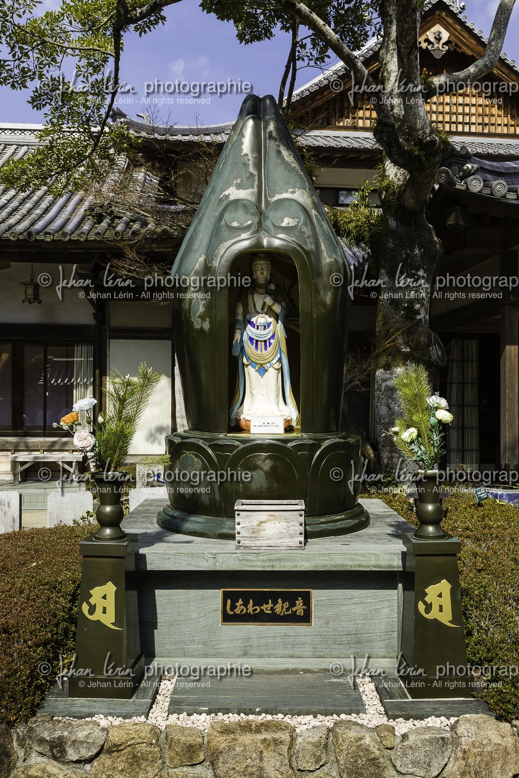dainichiji_temple-13_shikoku_japon_08-03_2014-0397.jpg